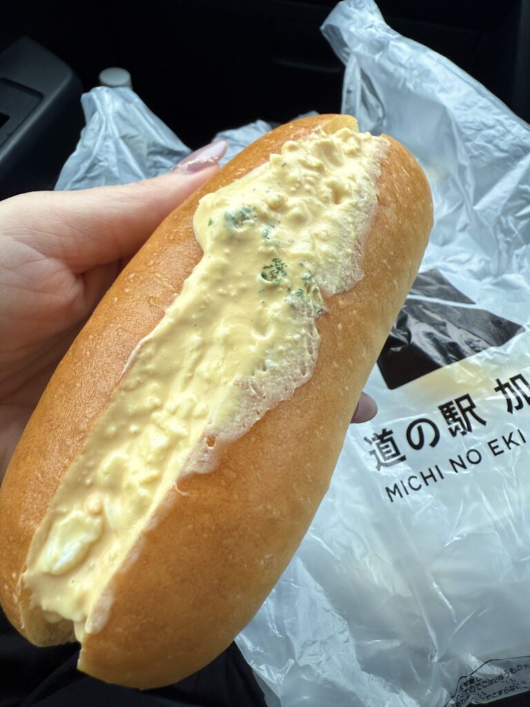 SAKURA BAKERY パン