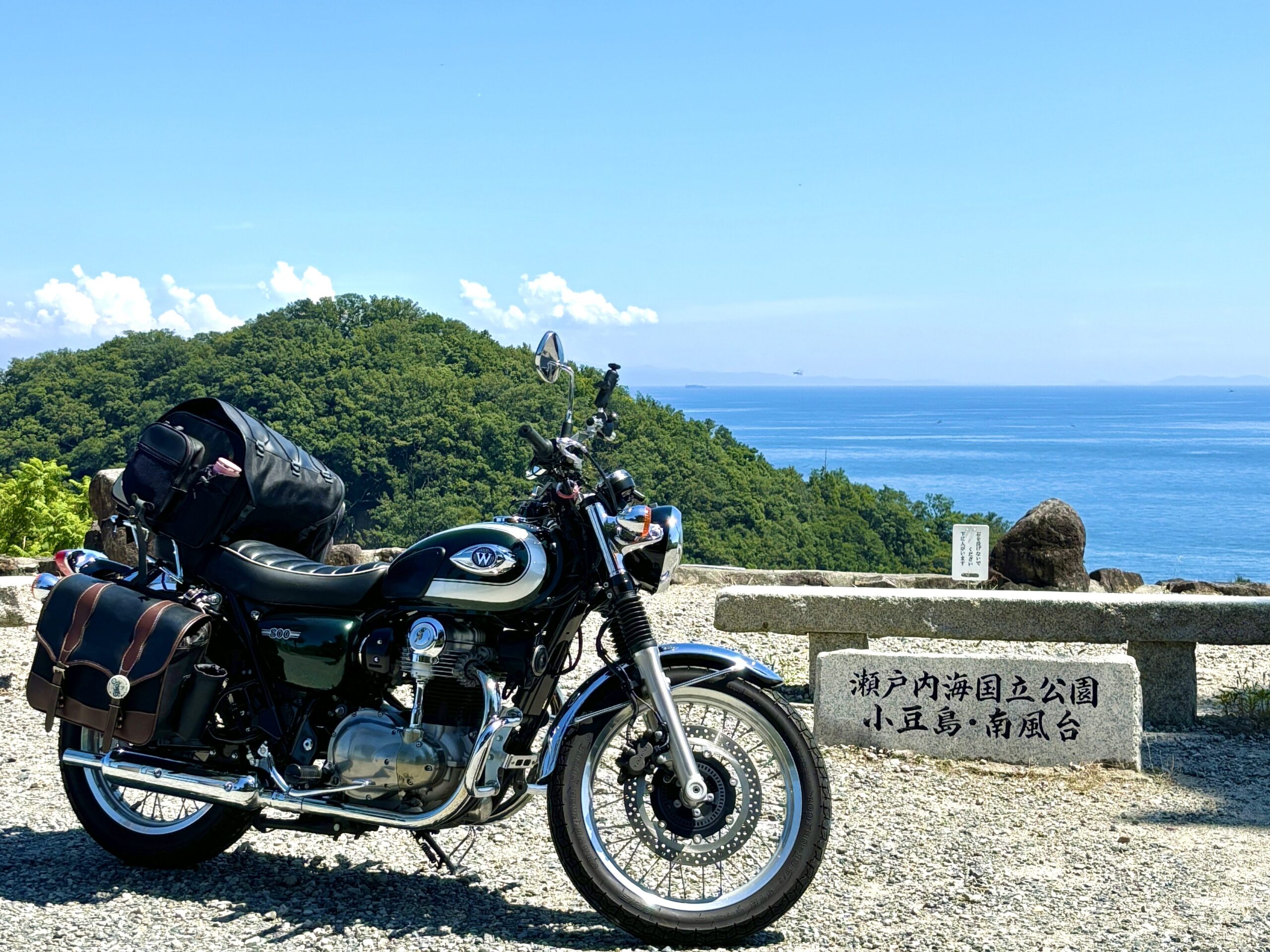 香川県小豆島、南風台展望台とカワサキW800