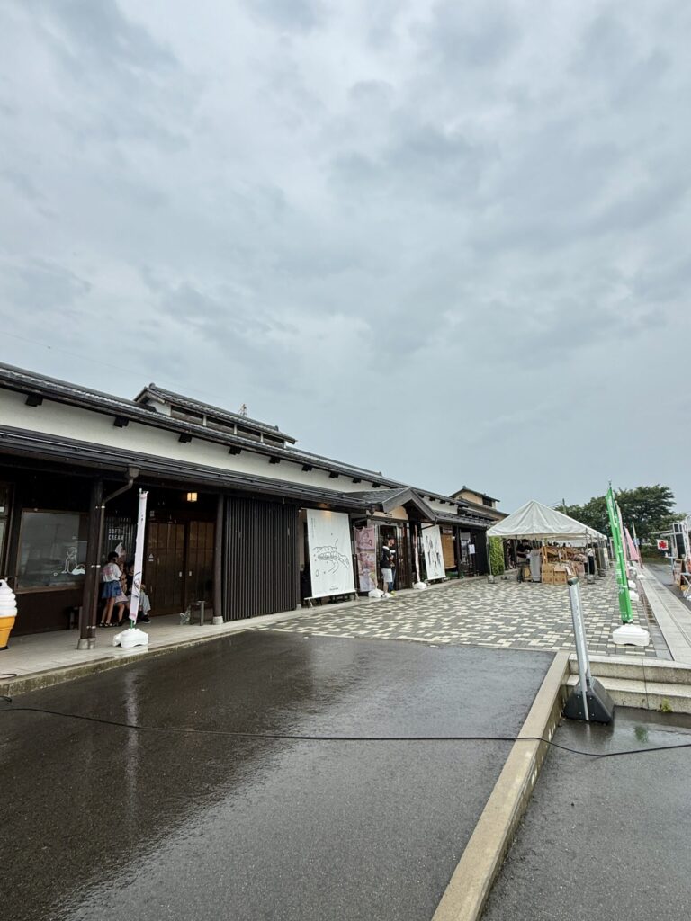 道の駅加治川
