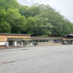 道の駅湯西川