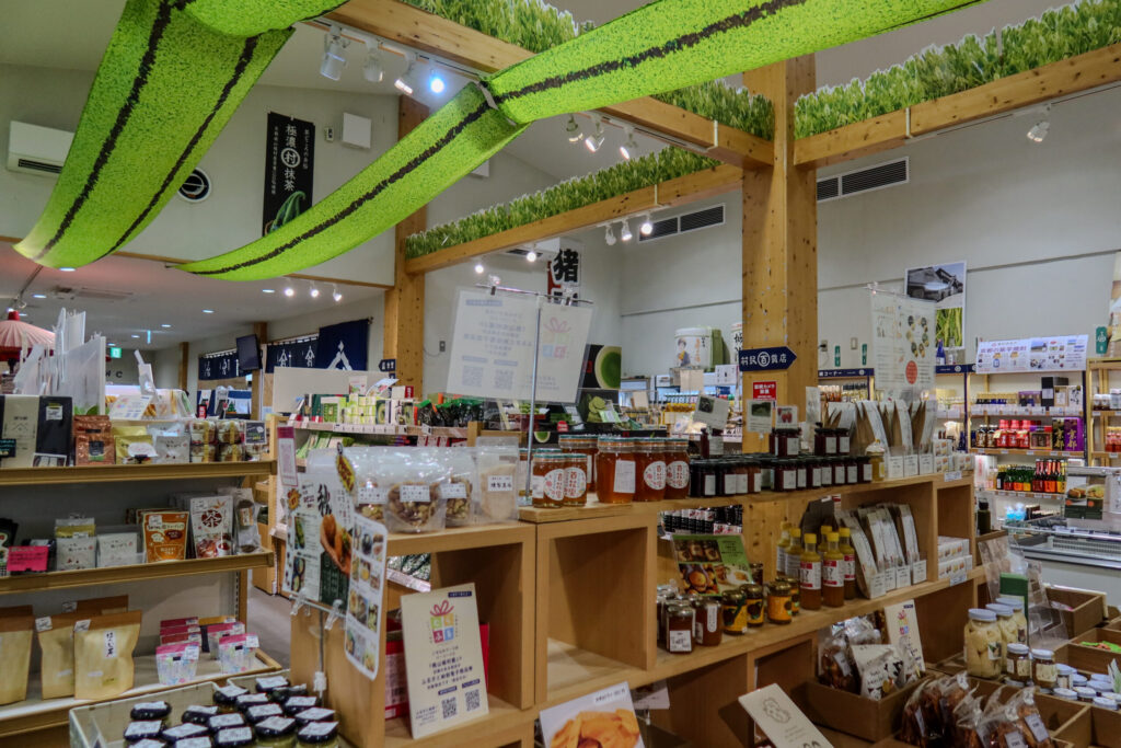 道の駅お茶の京都みなみやましろ村